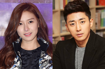 Wow, Kim So Eun dan Son Ho Joon Dirumorkan Sedang Pacaran