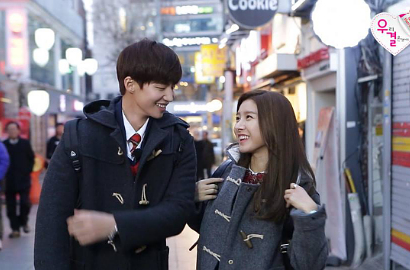 Produser : 'WGM' Akan Tetap Lanjut dengan Kim So Eun dan Song Jae Rim
