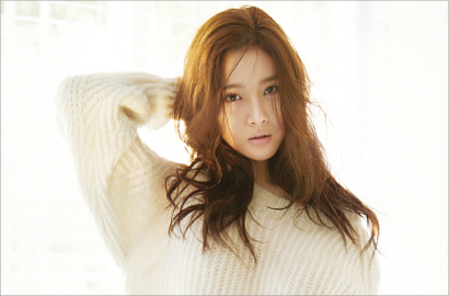 Disuruh Keluar 'WGM' Oleh Netter, Ini Tanggapan Kim So Eun