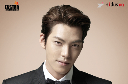 Kim Woo Bin Siap Tampil Beda di Fanmeeting Jakarta