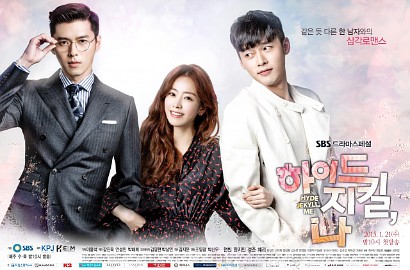 Ini Foto Ciuman Pertama Hyun Bin dan Han Ji Min di 'Hyde, Jekyll, Me'