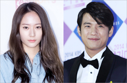 Krystal f(x) Adu Akting dengan Seo Joon Young di 'Listen to My Song'