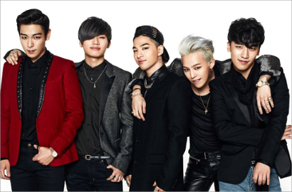 YG Pastikan Big Bang Comeback April Mendatang