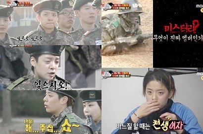 Tampil di 'Real Men', Amber f(x) Tak Sangka Curi Perhatian Penggemar