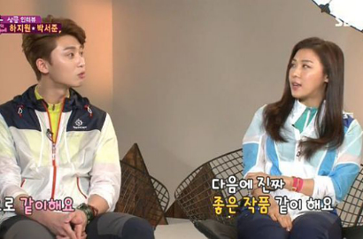 Ciee, Park Seo Joon Diajak Ha Ji Won Akting Bareng