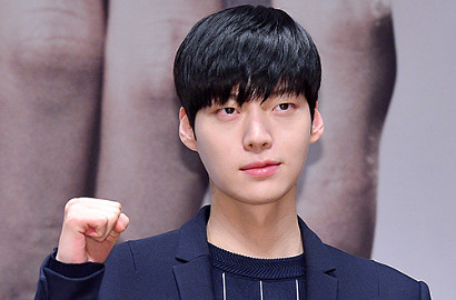 Ahn Jae Hyun Pamer Kemampuan Masak di 'Happy Together 3'
