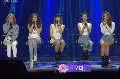 4Minute Beberkan Alasan Tak Pernah Ikut Variety Show