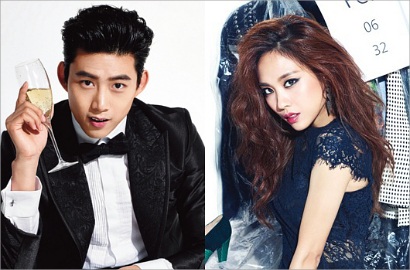 Taecyeon Cs Akan Lomba Masak di 'Running Man' Spesial Imlek