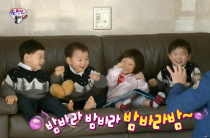 Penampilan Telanjang Min Guk Bikin Rating 'Superman is Back' Melesat