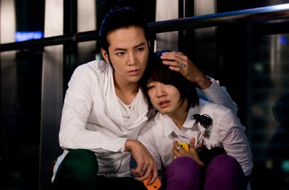 RCTI Akan Tayangkan 'You're Beautiful' sebagai Pengganti 'BBF'?