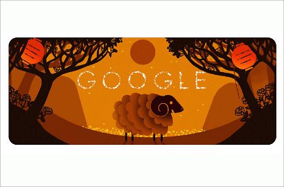 Google Rayakan Tahun Baru Imlek 2015