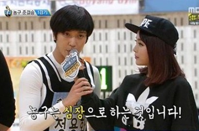 Kangin cs Kalahkan Tim Yong Hwa di 'Idol Star Athletics Championship'