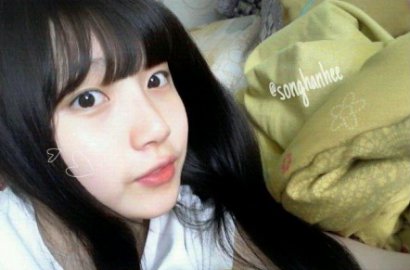 Mirip Suzy miss A, Ulzzang Ini Hebohkan Netizen
