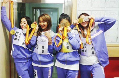 Sistar Sabet Medali Emas dan Silver di 'Idol Star Athletics Championship'