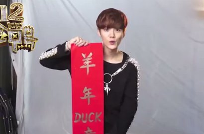 Wakili '12 Golden Ducks', Luhan Eks EXO Unggah Video Selamat Imlek