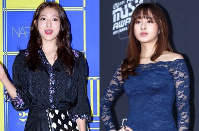 Park Shin Hye Pamer Kado Pemberian Kang Sora