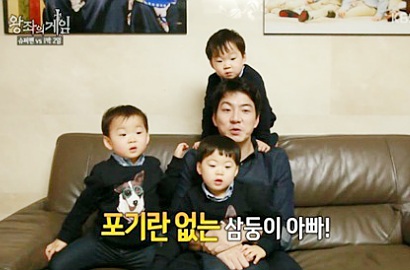 Intip Serunya Triplet Pergi Berkemah di 'Superman is Back'