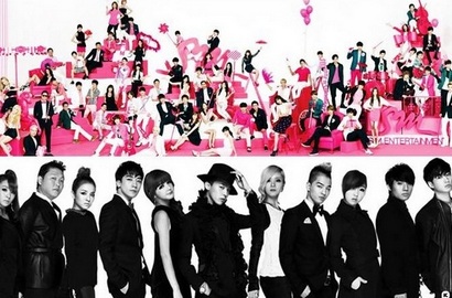YG Entertainment: Surganya Artis K-Pop, Rival Utama SM Entertainment