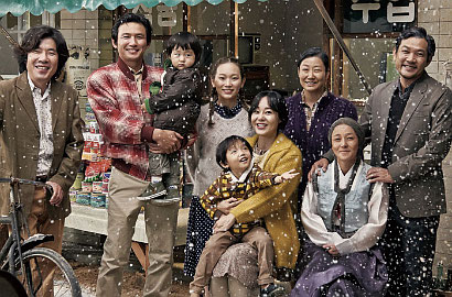 'Ode to My Father' Yunho Pecahkan Rekor 'Avatar' di Box Office Korea