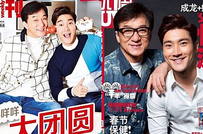 Akrabnya Jackie Chan dan Siwon di Cover Majalah Tiongkok