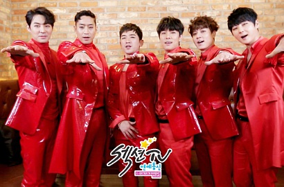Ini Alasan Shinhwa Ogah Foto Bugil Lagi