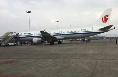 Pesawat Air China Lakukan Pendaratan Darurat Karena Ancaman Bom
