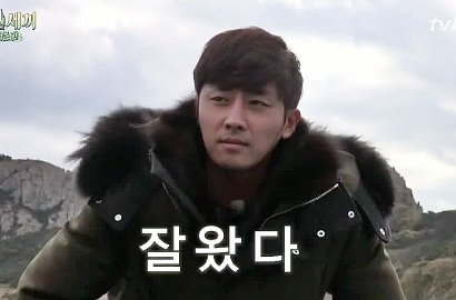 Son Ho Joon Nggak Mandi 6 Hari Karena 'Three Meals A Day'