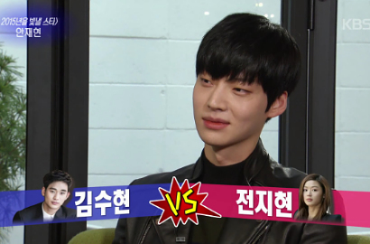 Ahn Jae Hyun Pilih Kim Soo Hyun Dibanding Jun Ji Hyun