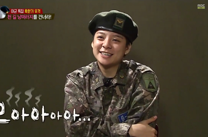 Amber f(x) Temukan Sosok Laki-Laki Idaman di 'Real Men'