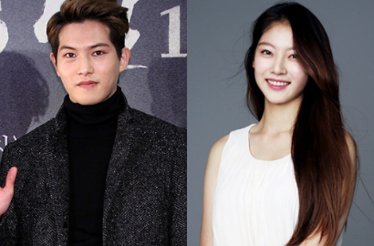 Jong Hyun CN Blue Syuting 'WGM' Bareng Artis Pendatang Baru?