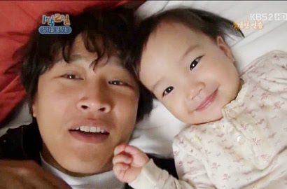 Cha Tae Hyun Mustahil Bergabung di 'Superman is Back'