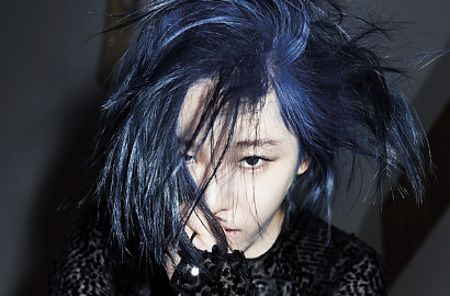 Jay Park, Wheesung dkk Gabung di Album Baru Ga-In BEG 'Hawwah'
