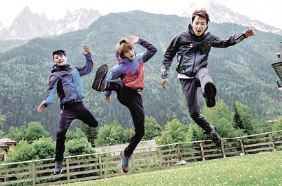 Jaejoong Pastikan Wamil, Bagaimana Nasib JYJ?