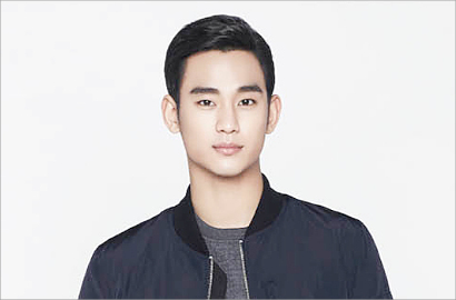 Bukan 'City of Violence', Kim Soo Hyun Pertimbangkan Main Film Lain