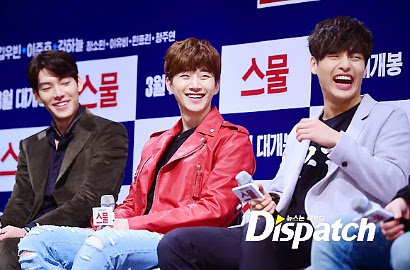 Kim Woo Bin, Kang Ha Neul, Junho Akan Saling Kenalkan Adik Perempuan?