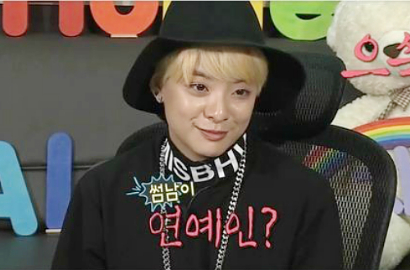 Amber f(x) Ngaku Sudah Tak Kencan 7 Tahun di 'I Live Alone'