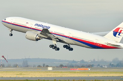 Setahun Hilangnya MH370, Baterai Black Box Ternyata Lama Kadaluwarsa
