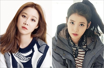 Gong Hyo Jin dan IU Susul Kim Soo Hyun Dikonfirmasi untuk 'Producer'