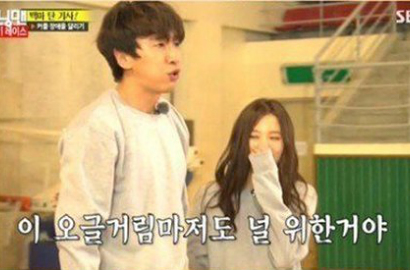 Cieee, Lee Kwang Soo Nyatakan Cinta ke Yoon So Hee di 'Running Man'