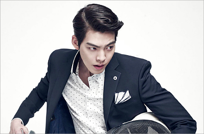 Kim Woo Bin Akui Dulunya Pribadi yang Tertutup