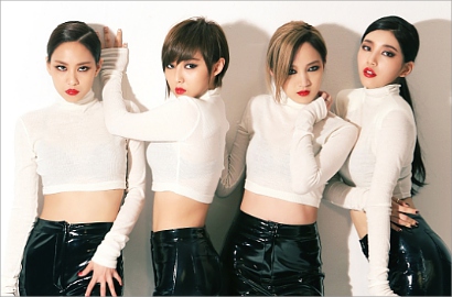 miss A Siap Comeback Maret, Lebih Cepat dari Rencana Awal