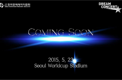 'Dream Concert 2015' Siap Digelar Akhir Mei