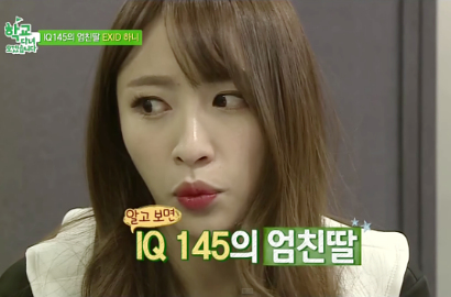 Wow, Hani EXID Ternyata Punya IQ 145?