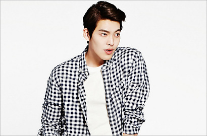 Ini Peraturan untuk yang Hadiri Fan Meeting Kim Woo Bin Jakarta