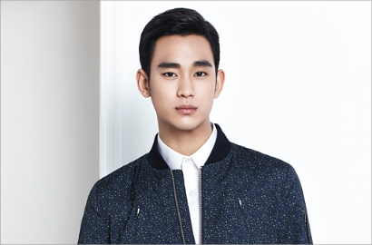 Kim Soo Hyun Jadi Selebriti Terfavorit di Korea