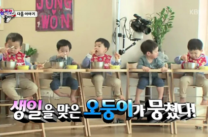 Kembar Lee Hwi Jae Rayakan Ultah Bareng Triplet di 'Superman is Back'