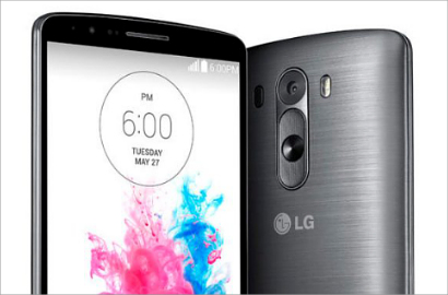 LG G4 Sudah Kantongi Sertifikat Masuk Pasar Indonesia