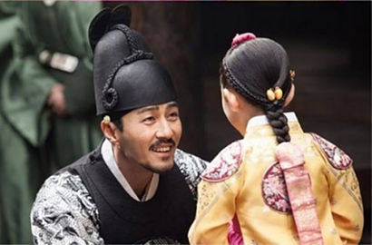 Cha Seung Won Jadi Raja yang Penyayang untuk 'Hwajung'