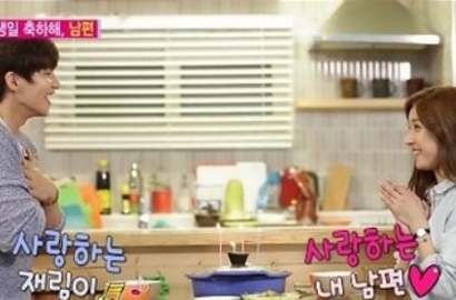 Kejutan Manis So Eun untuk Ultah Song Jae Rim di 'WGM'