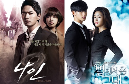 'Man From the Star' dan 'Nine' Batal Diremake oleh TV Amerika